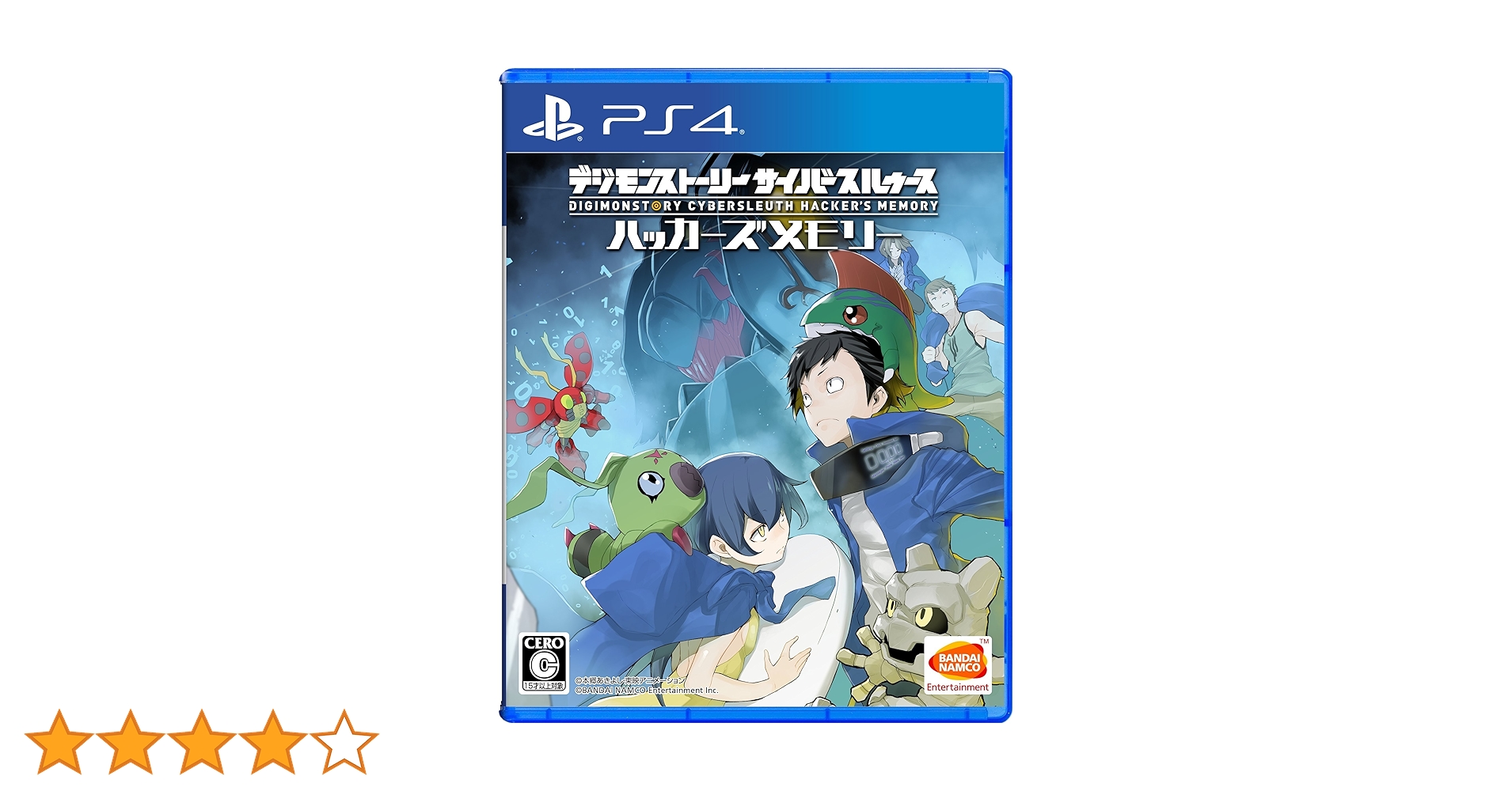 Amazon.co.jp: 【PS4】デジモンストーリー サイバースルゥース
